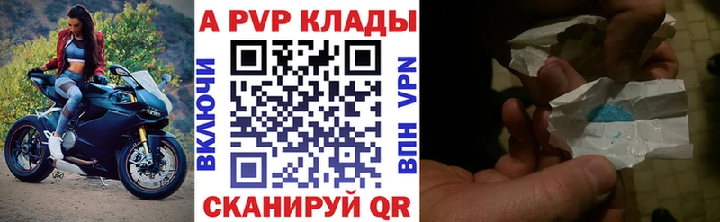 Купить наркоту Прокопьевск МАРИХУАНА  КОКАИН  ГАШИШ  МЕФ 