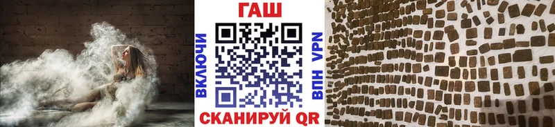 дарк нет Telegram Прокопьевск Гашиш ice o lator