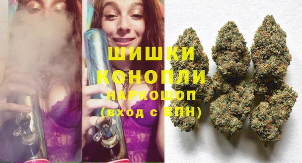 бутик Магадан
