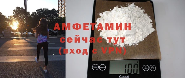 героин Майский