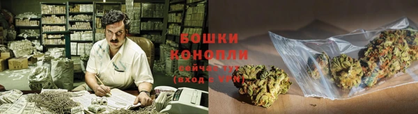 героин Майский