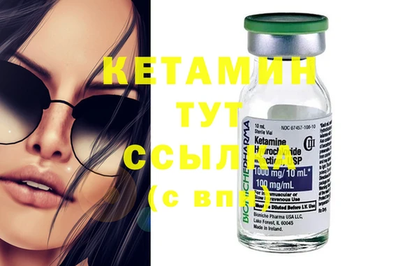 героин Майский