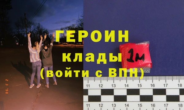 бутик Магадан