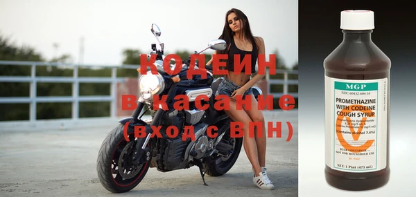 не бодяженный Магас