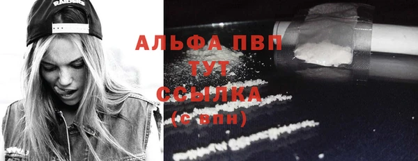 героин Майский