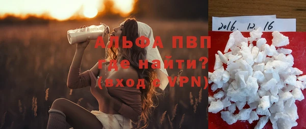 не бодяженный Магас
