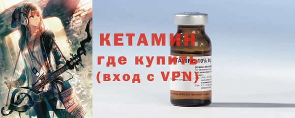 не бодяженный Магас