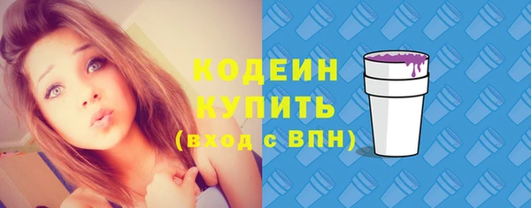 не бодяженный Магас