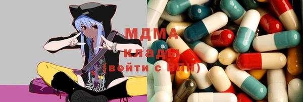 не бодяженный Магас