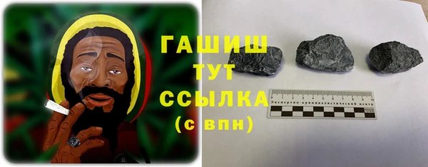 бутик Магадан