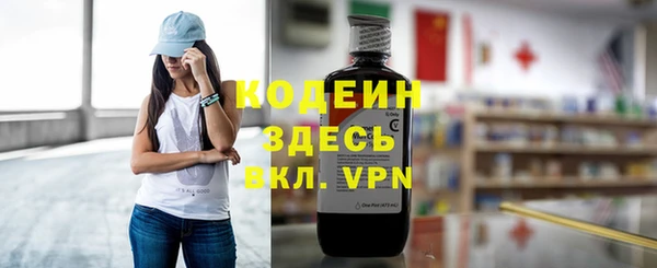 бутик Магадан