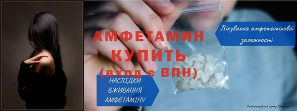 бутик Магадан