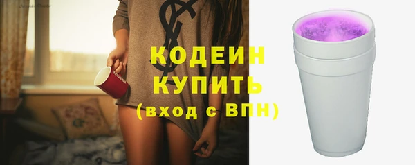 бутик Магадан