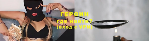 бутик Магадан