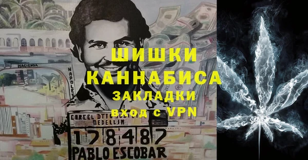 героин Майский
