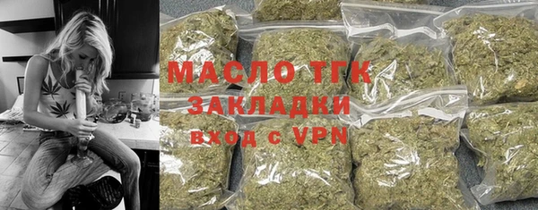 бутик Магадан