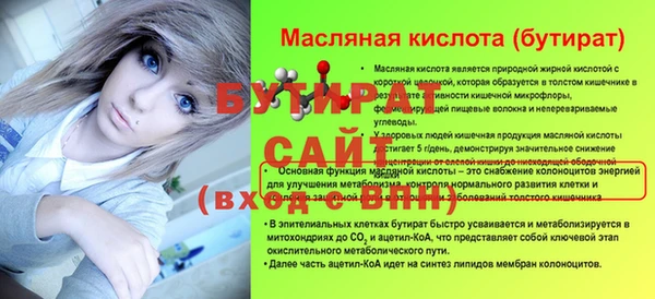 героин Майский