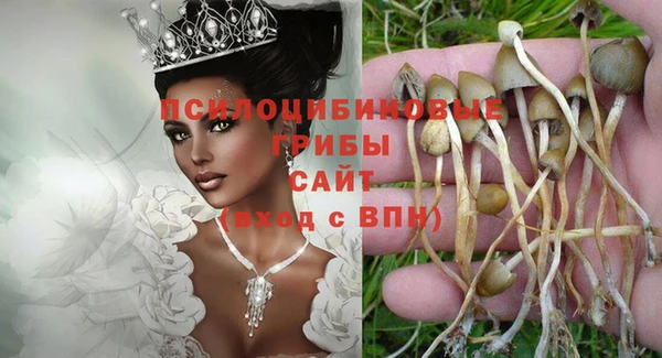 героин Майский