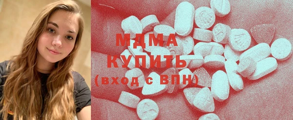 не бодяженный Магас