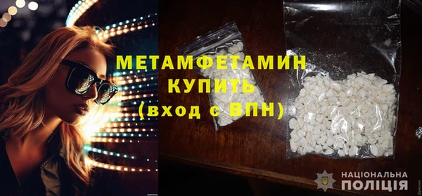бутик Магадан
