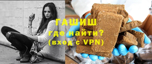 бутик Магадан
