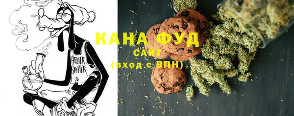 не бодяженный Магас