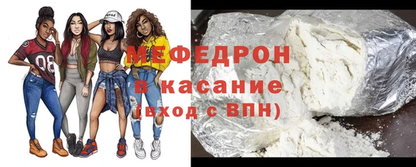 бутик Магадан