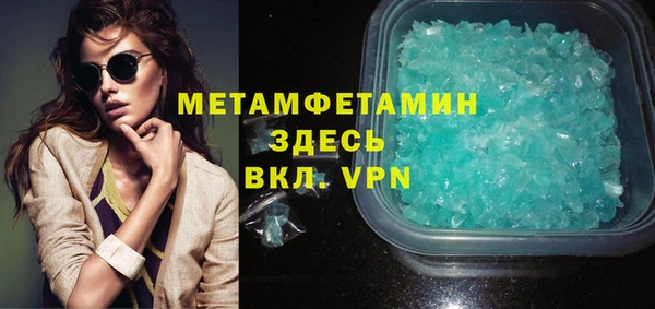 бутик Магадан