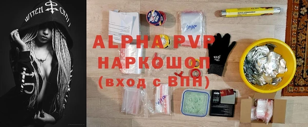 бутик Магадан