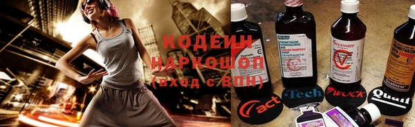 не бодяженный Магас