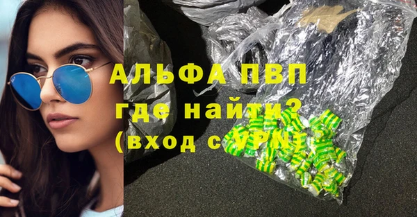 не бодяженный Магас