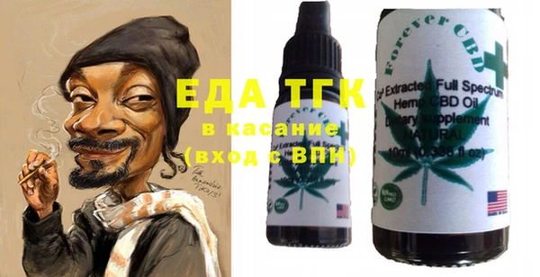 не бодяженный Магас
