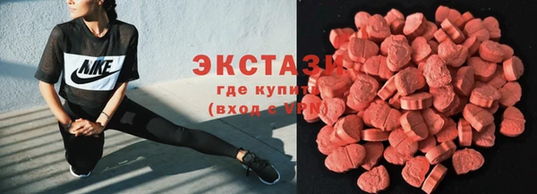 героин Майский