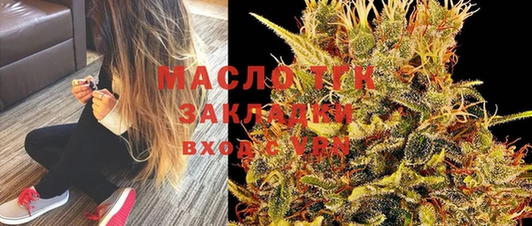 бутик Магадан