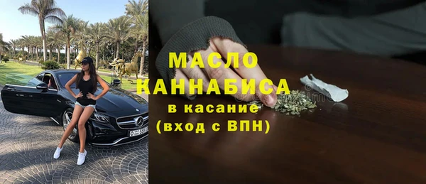 не бодяженный Магас