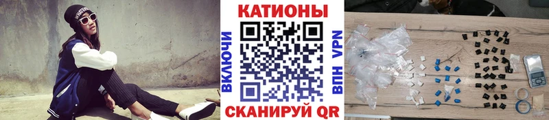 МЕФ мука Прокопьевск