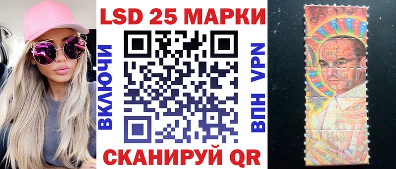 Марки N-bome 1,5мг Прокопьевск